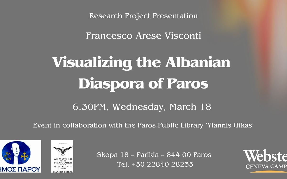 Απεικονίζοντας την αλβανική διασπορά της Πάρου